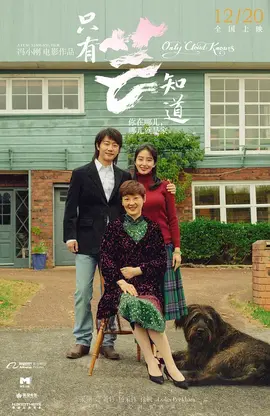 曰韩中文字幕在线中文字幕三级有码