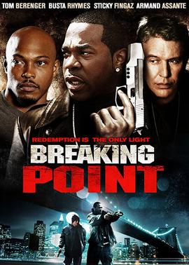 日韩福利电影在线观看