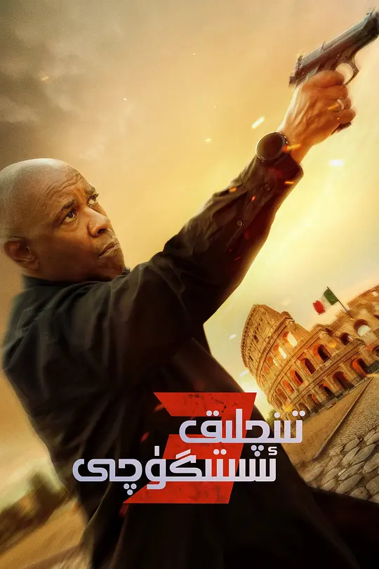 正品蓝导航站长