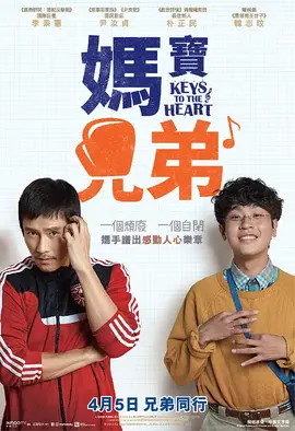 警察受黑道攻宠文有肉