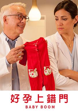 两女一杯在哪看