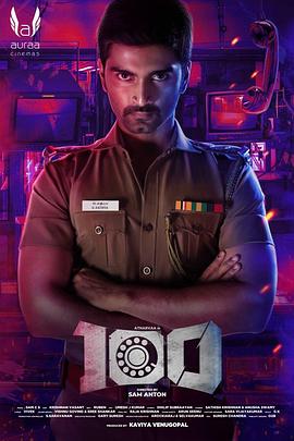 电视剧东方全集