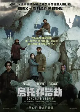 丰满年轻岳欲乱