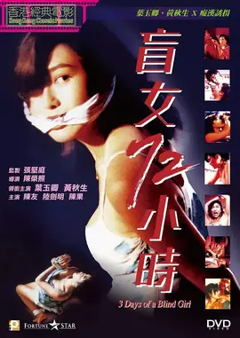 漫画激烈视频大全床