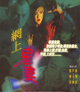 af雪梨在线直播回放