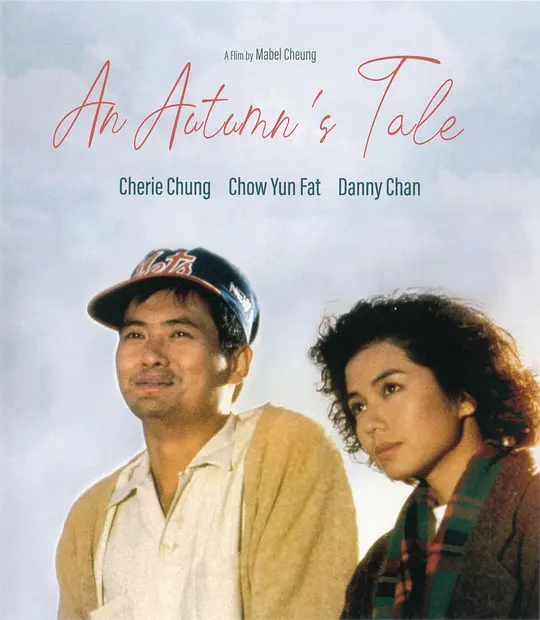 狠狠色老熟妇老熟女