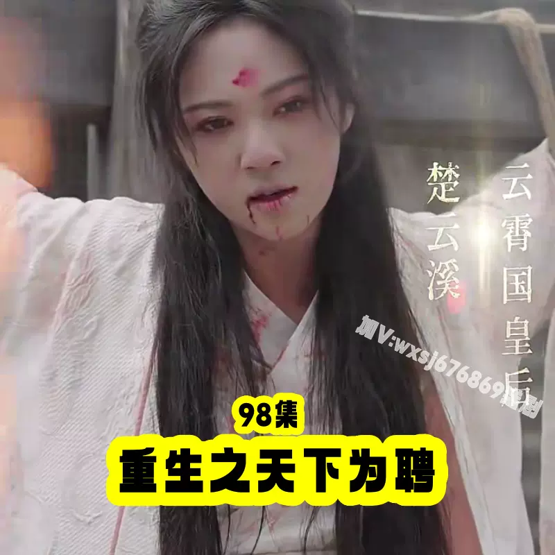 小草青青免费观看高清