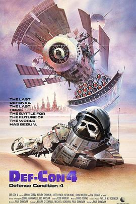 おやすみせっくす种子