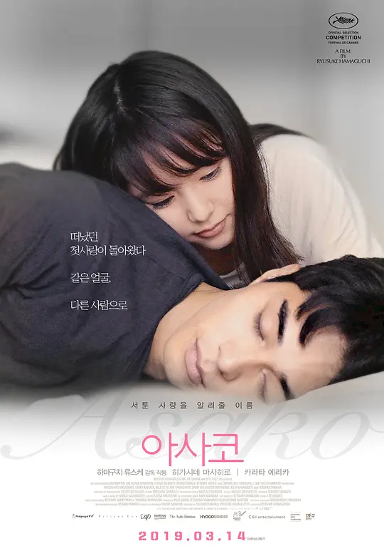 好屌爽在线视频