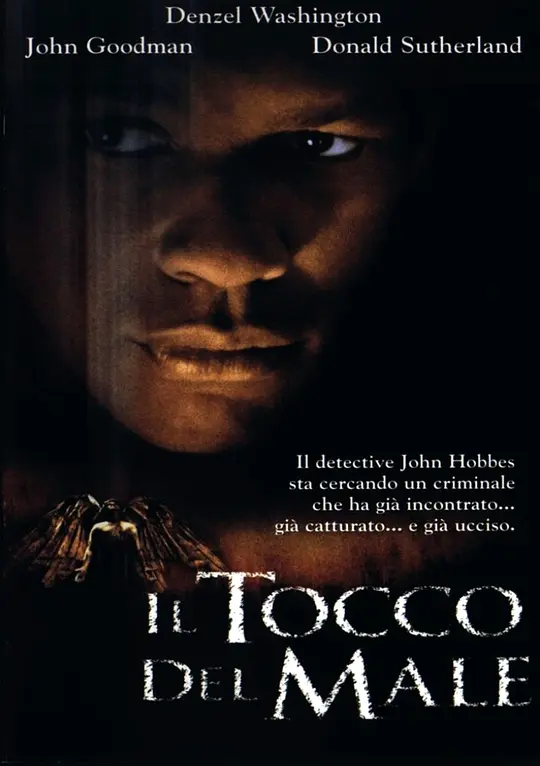 《天道》36集版本