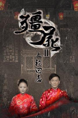 一欧美卡二卡3卡四卡网站