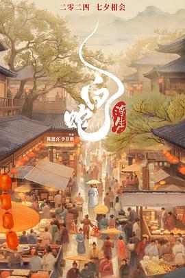 荔枝视频软件app下载安装