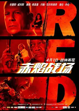 松岛枫作品番号