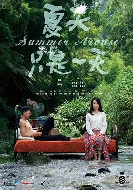 海角社区海角论坛