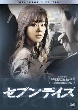 宝宝好涨水快流出来免费视频软件