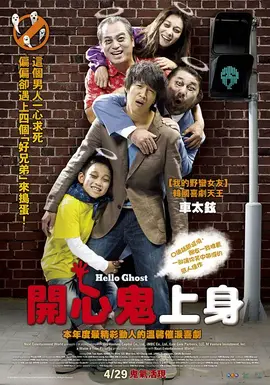 我的恋母往事(节选)