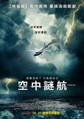 日韩AV不卡电影在线