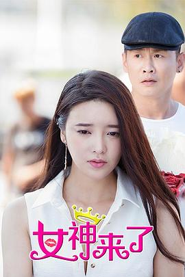 聊斋志异之孽欲狐仙