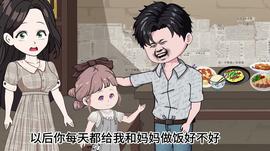 卡一卡二卡三无人区乱码入