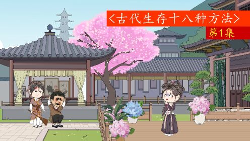 深夜你懂得我的意思2021