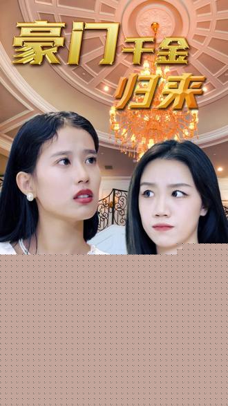 双鸭山市百姓网