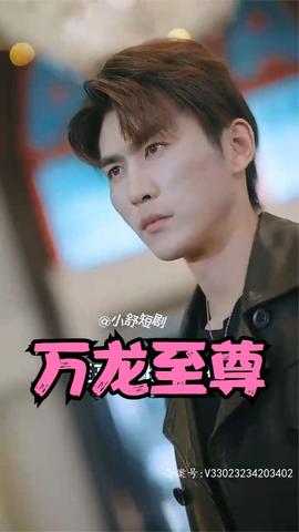 动力之王笔趣阁