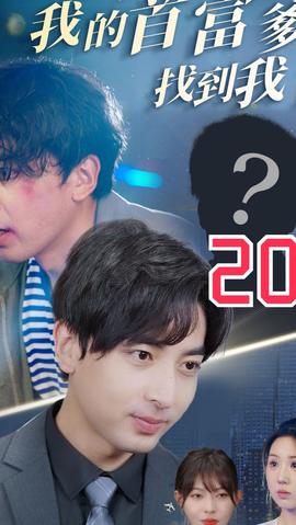 百度种子搜索神器