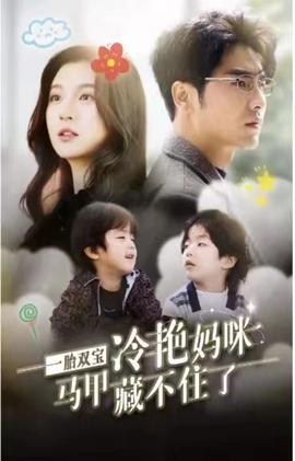 制服翘臀警花被巨大进入