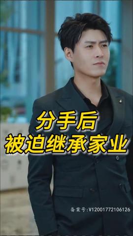 ai人脸替换造梦视频网站