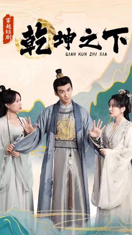 午夜福利免视频100集2019