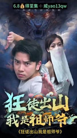 亚洲女初尝黑人巨高清