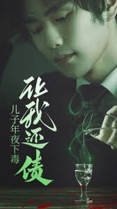 老司机带带我免费观看图片