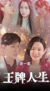 100种黄台不收费视频