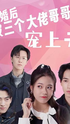 男人天堂资源站