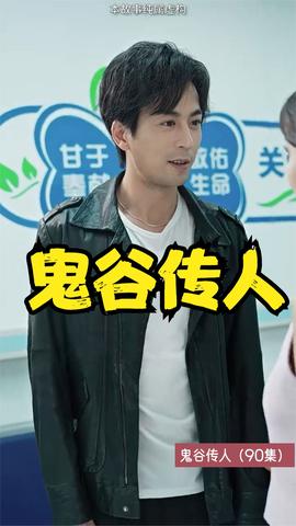 昆明三对夫妻玩6p