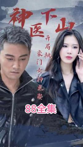 免费无遮挡 漫画网页