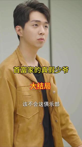 护士的馒头又大又圆怎么形容