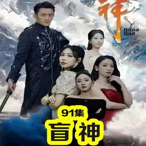 国外直播破解盒子