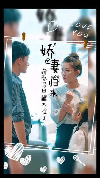 雷霆扫毒徐子珊