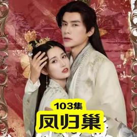 四虎影视在线看完整视频