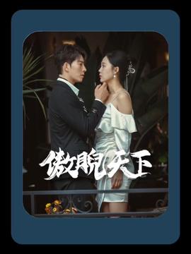 上海少妇黑人3P完整版BD