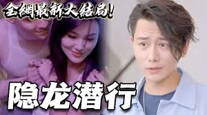 iGAO为生活加点料