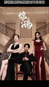 socolo草本漱口水