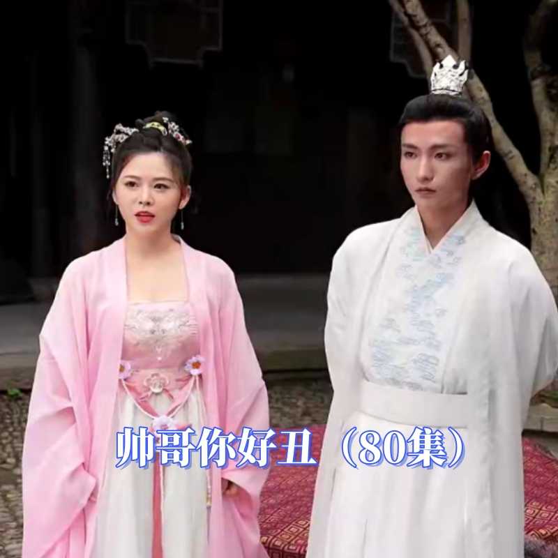 啊啊啊啊啊啊啊不要