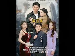 中国黄页大全网址