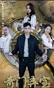 日本正能量网站直接进入