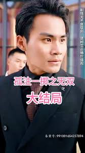 国产精品高清视亚洲一区二区