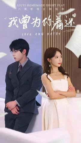 查莉成长日记第三季