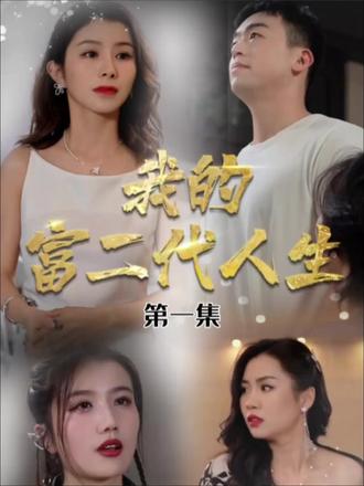 榴莲秋葵绿巨人WWW手机版