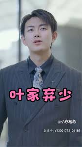 欧美日韩亚洲综合2019